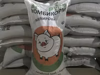 Комбикорм универсальный — foto 4