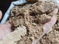 Macuc — الصورة 2